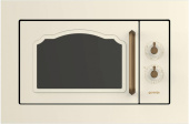 Микроволновая печь Gorenje BM235CLI 23л. 800Вт слоновая кость (встраиваемая) от магазина РЭССИ