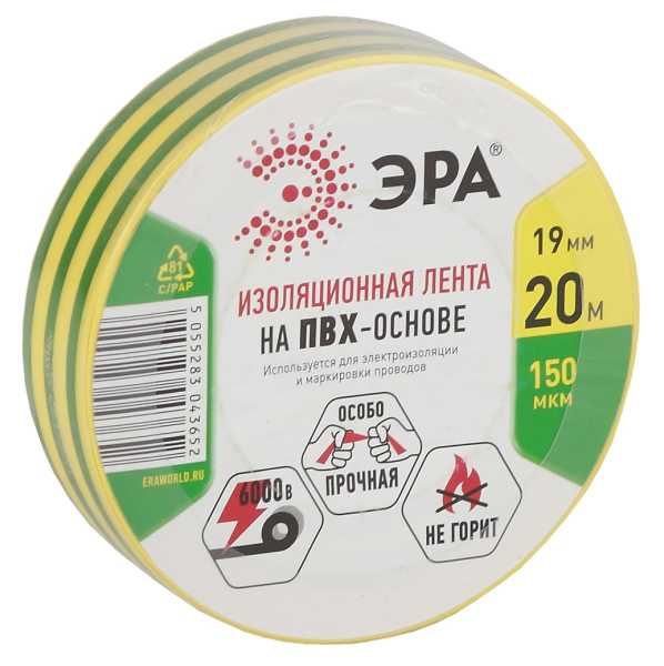 Изолента ПВХ 19мм*20м желто-зеленая (10/200/6400) от магазина РЭССИ