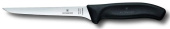Нож кухонный Victorinox Swiss Classic (6.8413.15B) стальной обвалочный лезв.150мм черный блистер от магазина РЭССИ