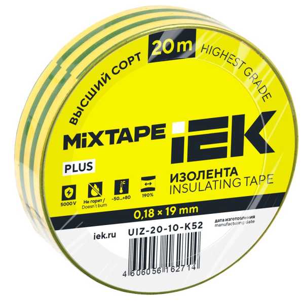 MIXTAPE PLUS Изолента 0,18х19мм желто-зеленая 20м IEK от магазина РЭССИ