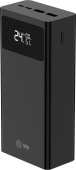 Мобильный аккумулятор Cactus CS-PBFSKA-30000 30000mAh 22.5W 4.5A USB-A/USB-C черный от магазина РЭССИ