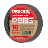 Изолента РЕКОРД 15мм х 10м х 013мм черный 24398 от магазина РЭССИ