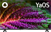 Телевизор LED BBK 50" 50LEX-8260/UTS2C Яндекс.ТВ черный 4K Ultra HD 60Hz DVB-T2 DVB-C DVB-S2 USB WiFi Smart TV (RUS) от магазина РЭССИ
