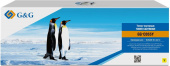 Картридж лазерный G&G GG-C055Y желтый (2100стр.) для Canon Canon LBP 663Cdw/664Cx , MF 742Cdw/744Cdw i-Sensys от магазина РЭССИ