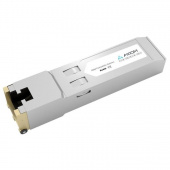 Трансивер HPE J8177D Aruba 1G SFP RJ45 T 100m Cat5e XCVR от магазина РЭССИ