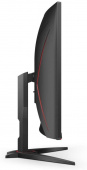 Монитор AOC 31.5" Gaming C32G2ZE/BK черный/красный VA LED 1ms 16:9 HDMI матовая 300cd 178гр/178гр 1920x1080 240Hz DP FHD 6.98кг от магазина РЭССИ