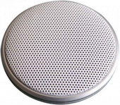 Микрофон Hikvision DS-2FP4021-B от магазина РЭССИ