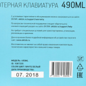 Клавиатура Оклик 490ML белый USB slim Multimedia LED от магазина РЭССИ