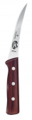 Нож кухонный Victorinox Wood (5.6616.12) стальной разделочный лезв.120мм прямая заточка дерево от магазина РЭССИ