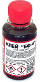 Клей БФ-4 ГОСТ 12172-74, 100 мл.(0,08 кг) от магазина РЭССИ