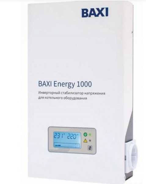 Стабилизатор инверторный  для котельного оборудования BAXI ENERGY 1000 от магазина РЭССИ