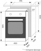 Духовой шкаф Электрический Lex EDM 4540 IX нержавеющая сталь/черный от магазина РЭССИ