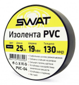 Изолента Swat PVC-04 черный 25м 0.13x19мм ПВХ (упак.:1шт)