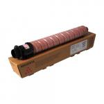 Картридж лазерный Ricoh Тип М C2000H 842453 голубой (15000стр.) для Ricoh M C2000 от магазина РЭССИ
