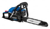 Бензопила Зубр ПБЦ-450 40П 1800Вт 2.4л.с. дл.шины:16" (40cm) от магазина РЭССИ