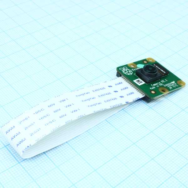 Raspberry Pi Camera v2 от магазина РЭССИ