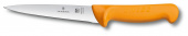 Нож кухонный Victorinox Swibo (5.8412.15) стальной универсальный лезв.150мм прямая заточка оранжевый от магазина РЭССИ