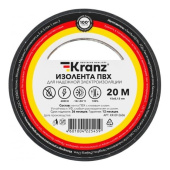 Изолента ПВХ KRANZ 013х15 мм 20 м черная KR-09-2606 от магазина РЭССИ