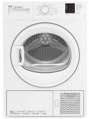 Сушильная машина Indesit DI 725 C кл.энер.:B макс.загр.:7кг белый (869895400010) от магазина РЭССИ