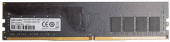 Память DDR4 8Gb 3200MHz Hikvision HKED4081CAB2F1ZB1/8G RTL PC4-25600 CL18 DIMM 288-pin 1.2В Ret от магазина РЭССИ