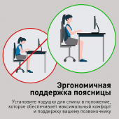 Подставка Kensington SmartFit Conform черный/серый (K60412WW) от магазина РЭССИ