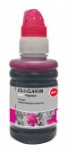 Чернила Cactus CS-I-CL441M пурпурный 100мл для Canon Pixma MG2140/MG3140 от магазина РЭССИ