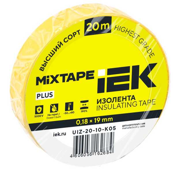 MIXTAPE PLUS Изолента 0,18х19мм желтая 20м IEK от магазина РЭССИ