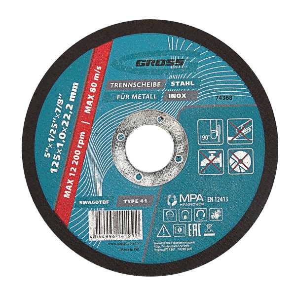 Круг отрезной по металлу, 125x1,0x22,2 мм, WA60TBF от магазина РЭССИ
