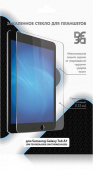 Защитное стекло для экрана DF sSteel-76 для Samsung Galaxy Tab A7 10.4" 10.4" 1шт. (DF SSTEEL-76) от магазина РЭССИ