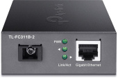 Медиаконвертер TP-Link FC311B-2 WDM 1000Mbit RJ45 до 2km от магазина РЭССИ