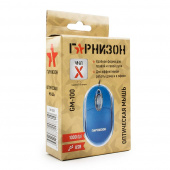 Мышь Гарнизон GM-100B USB синий 1000 DPI 2кн.+колесо-кнопка кабель 115м от магазина РЭССИ