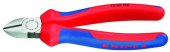 Бокорезы KNIPEX 160 мм фосфатированные 3-комп ручки KN-7002160 от магазина РЭССИ