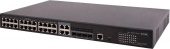 Коммутатор H3C LS-5130S-28TP-EI-GL 24G 4SFP управляемый от магазина РЭССИ