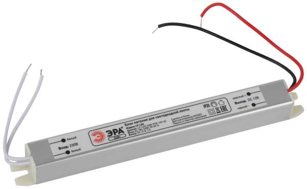 Блок питания для светодиодной ленты LP-LED 24W-IP20-12V-US от магазина РЭССИ