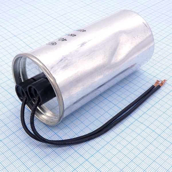 CBB65  40UF  450V WIRE уценка от магазина РЭССИ