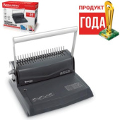 Переплетная машина для пластиковой пружины BRAUBERG B20 530960 от магазина РЭССИ