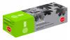 Картридж лазерный Cactus CS-C054HBK 054 BK черный (3100стр.) для Canon LBP 621Cw/ 623Cdw/641Cw/643Cdw от магазина РЭССИ