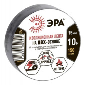 ПВХ-изолента ЭРА 15мм x 10м черная C0036558 от магазина РЭССИ