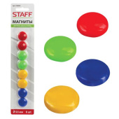 Магниты STAFF Basic малого диаметра 20 мм комплект 8 штук цвет ассорти в блистере 236403 от магазина РЭССИ