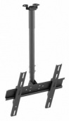 Кронштейн для телевизора Holder PR-101-B черный 32"-65" макс.60кг потолочный фиксированный от магазина РЭССИ