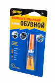 Клей СЕКУНДА 403-231 Моментальный обувной клей (3г) BL1 от магазина РЭССИ