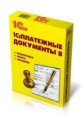 ПО 1С Платежные документы 8 от магазина РЭССИ