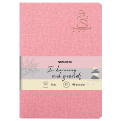 Тетрадь BRAUBERG HARMONY A5 147x210 мм 48 листов сшивка линия кожзам под рогожку розовый 403837 от магазина РЭССИ