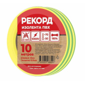 Изолента РЕКОРД 15мм х 10м х 013мм желто-зеленый 24404 от магазина РЭССИ
