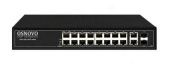 Коммутатор Osnovo SW-8182/L(300W) 5G 300W управляемый от магазина РЭССИ