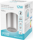 Светильник Gauss Overhead HD004 потолоч. 12Вт 4100K цв.св.:белый серебристый от магазина РЭССИ