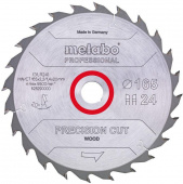 Диск отрезной по дер. Metabo PRECISION CUT WOOD PROFESSIONAL (628290000) d=165мм d(посад.)=20мм (циркулярные пилы) (упак.:1шт) от магазина РЭССИ
