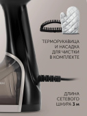 Отпариватель ручной Polaris PGS 2220CA 2200Вт черный/золотистый от магазина РЭССИ