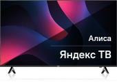 Телевизор QLED BBK 50" 50LED-8249/UTS2C черный 4K Ultra HD 60Hz DVB-T2 DVB-C DVB-S2 USB WiFi Smart TV (RUS) от магазина РЭССИ