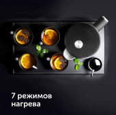 Чайник электрический Red Solution RK-M111D 1.5л. 2200Вт черный корпус: металл/пластик от магазина РЭССИ